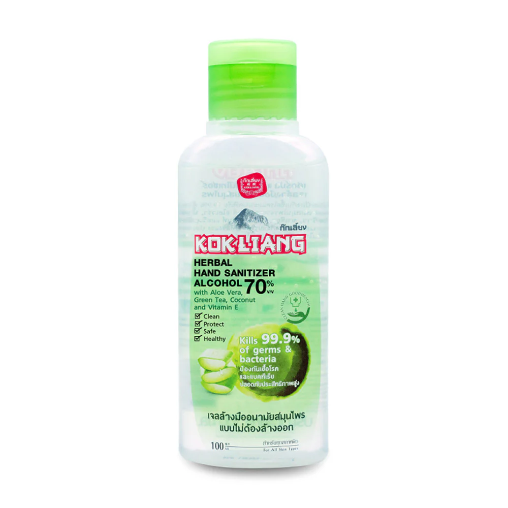 เจลแอลกอฮอล์ Kokliang Herbal Hand Sanitizer 100ml