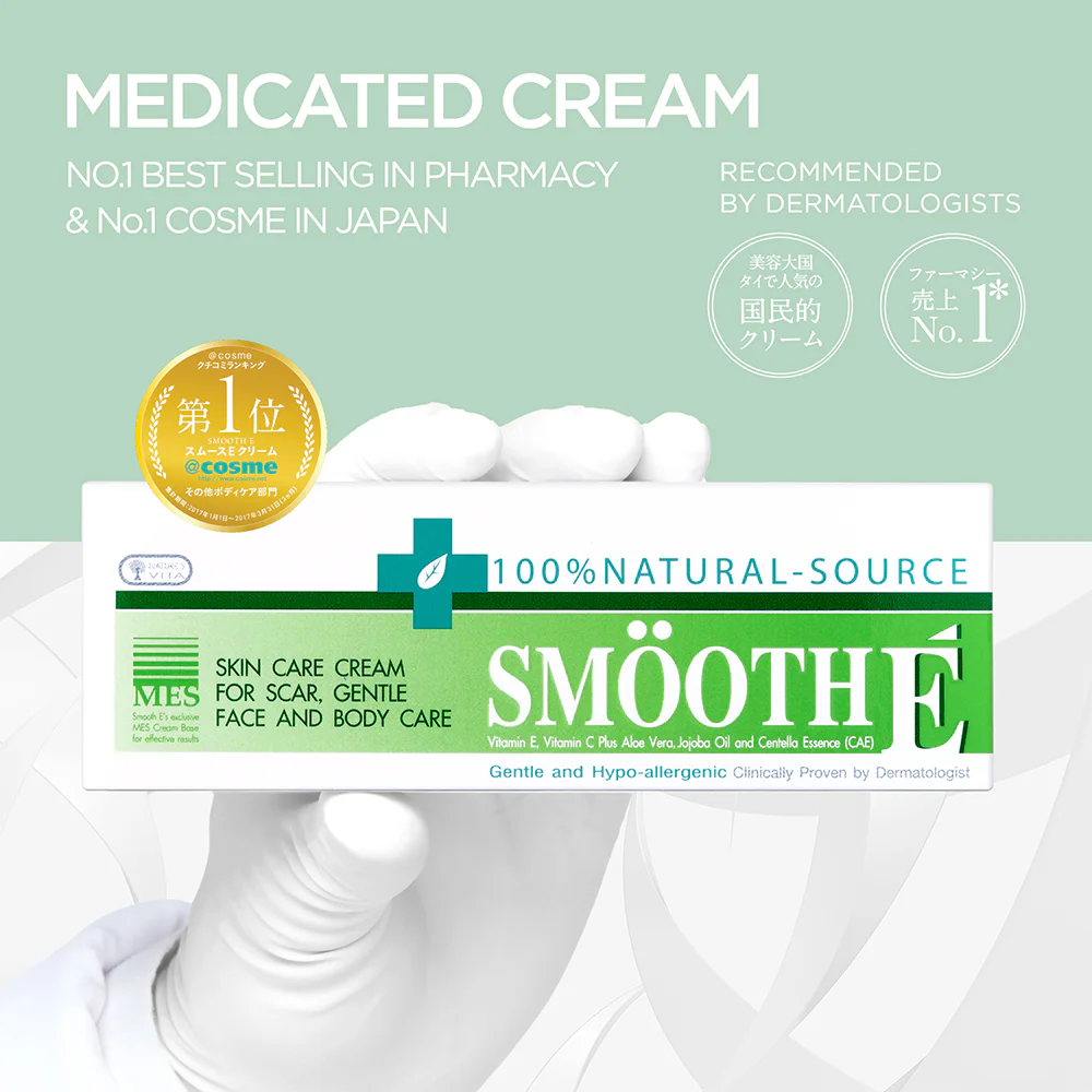 Smooth E Cream 100% Nature-Source 40g - #40g