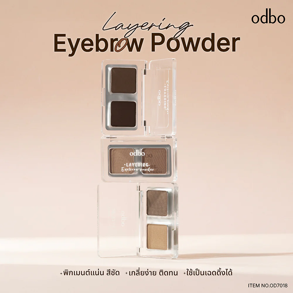 Odbo Layering Eyebrow Powder — OD7018-01, 2.6 г
