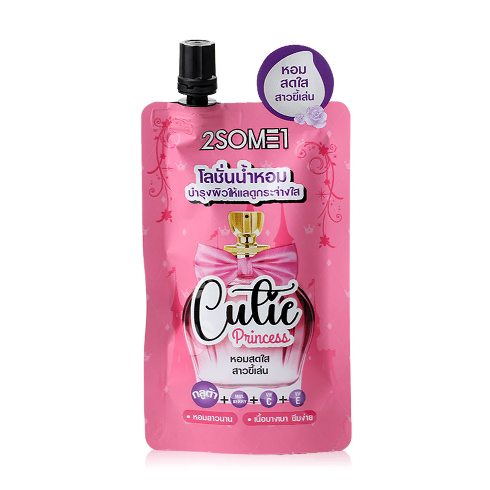 2SOME1 Whitening Perfume Body Lotion Cutie Princess 40g
