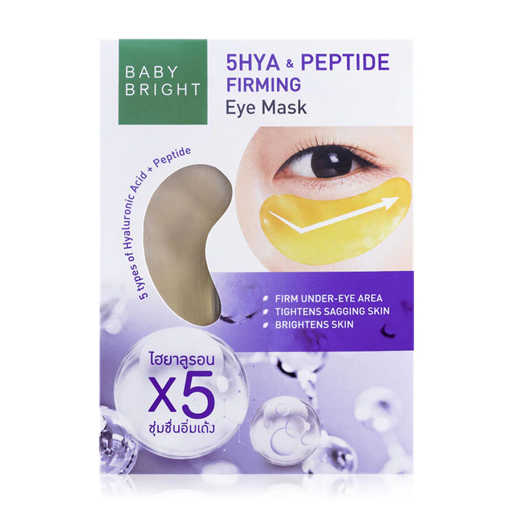 Маска детские придающий сияние 5Hya & Peptide Firming Eye [2.5 г x 1pair]