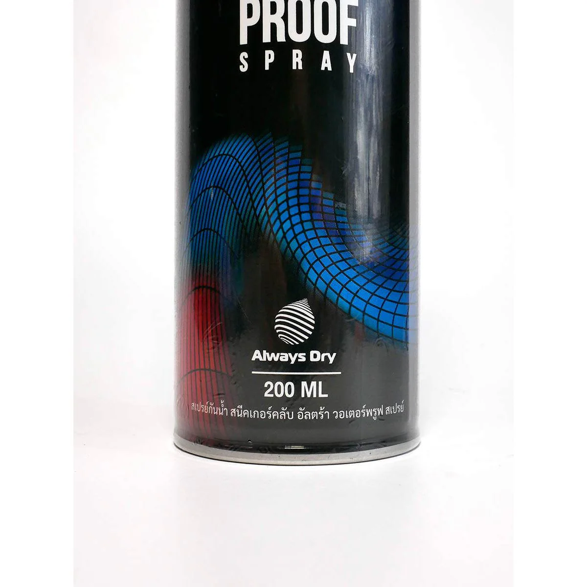 ALWAYS DRY Sneaker Club Waterproof Spray (200ML) - Black - ONE SIZE