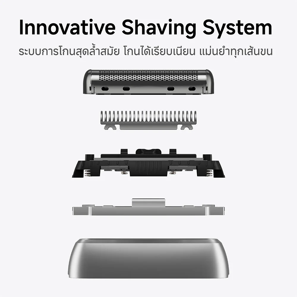 Laifen Electric Shaver T1 Pro 0.5w 1 шт