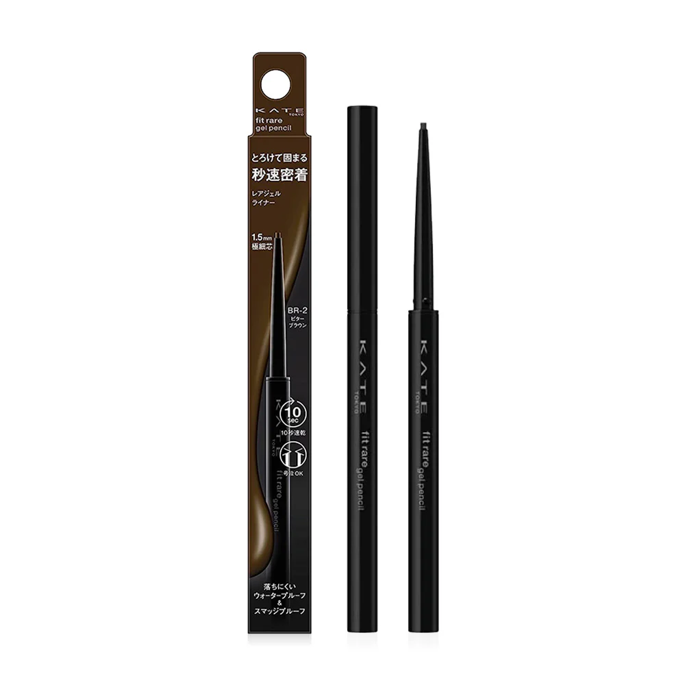 Kate Fit Rare Gel Pencil N — BR-2, 0.08 г