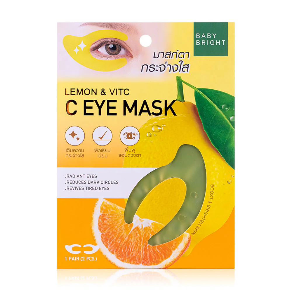 Маска детские придающий сияние Lemon & VitC C Eye 7 г [3.5 г x 2 шт]