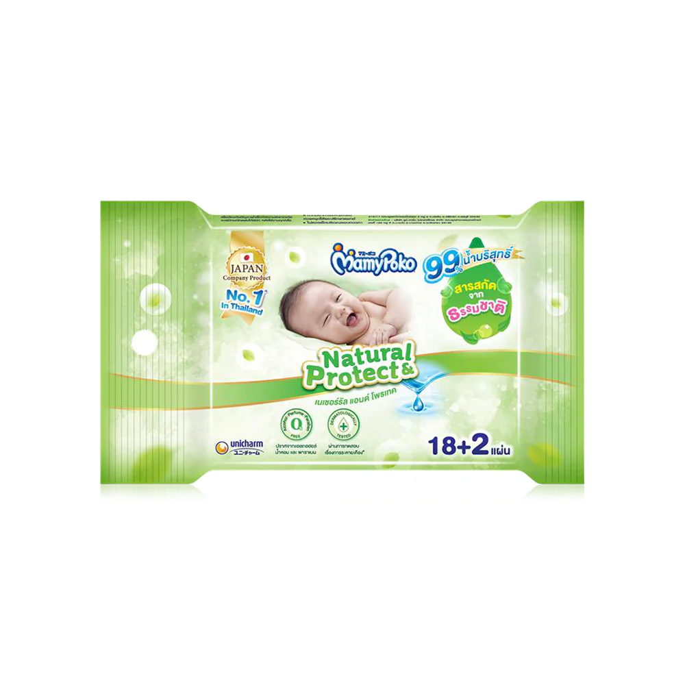 Mamy Poko Baby Wipe Natural & Protect 20 Sheets — Natural & Protect