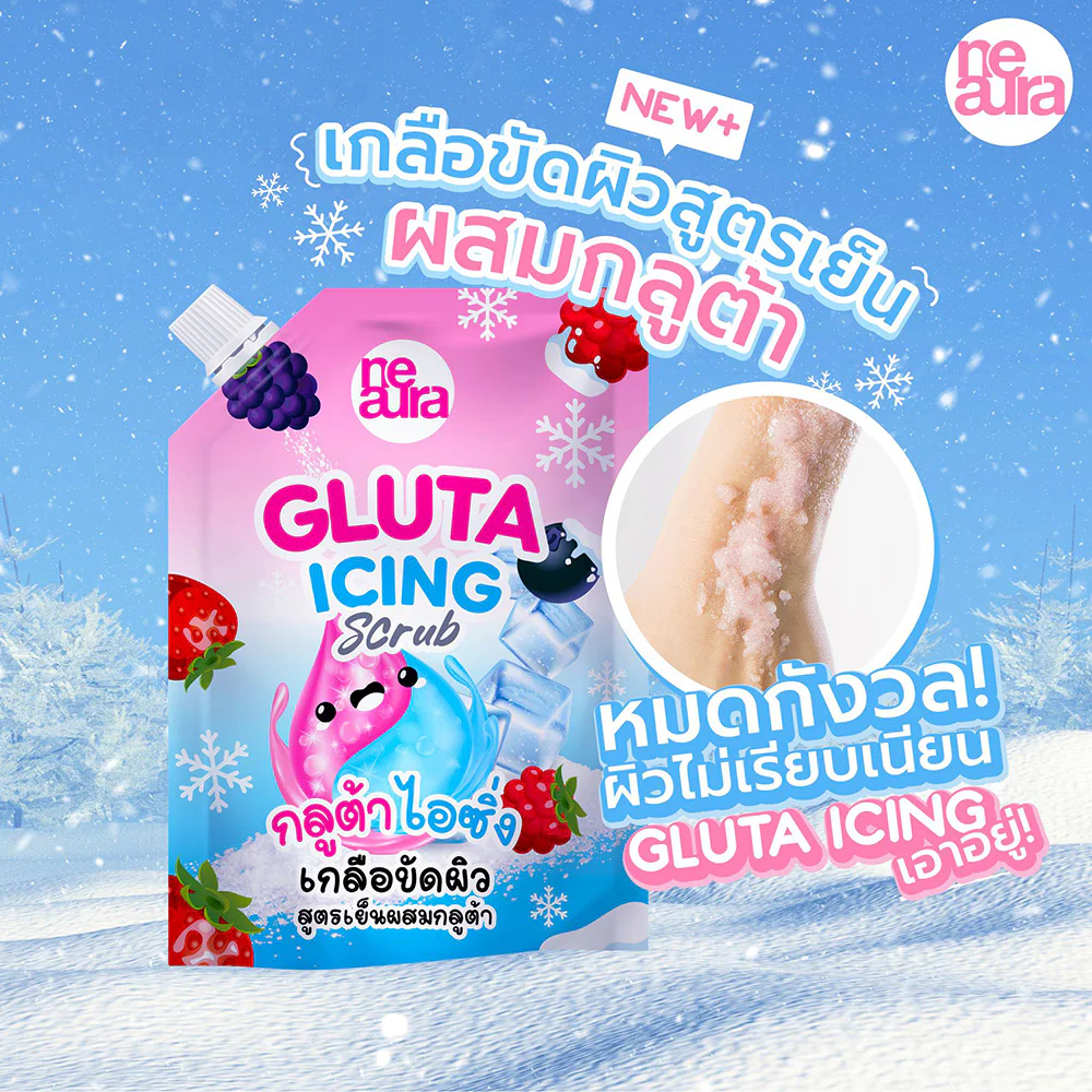 Neaura Gluta Icing Scrub 400g