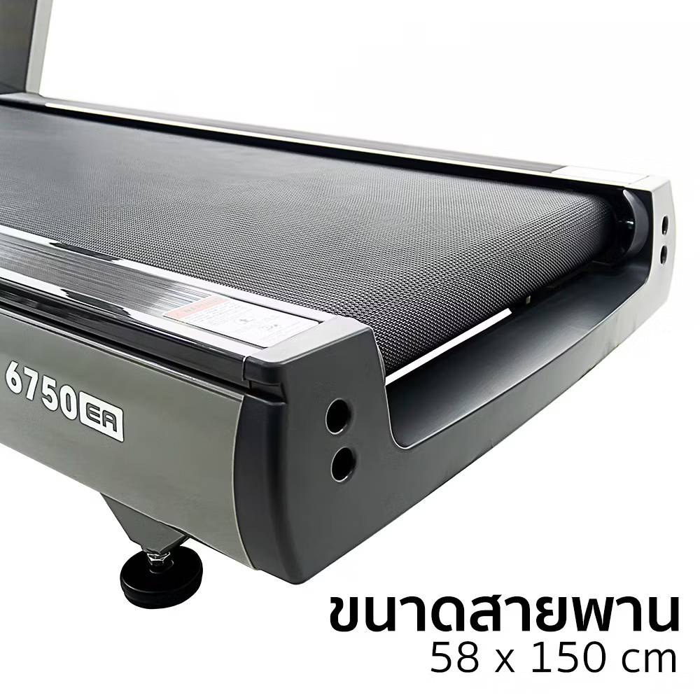 GYMOST รุ่น GM-6750EA ลู่วิ่งไฟฟ้า 10 แรงม้า AC Motorised Treadmill 10 HP Commercial - Black - One Size