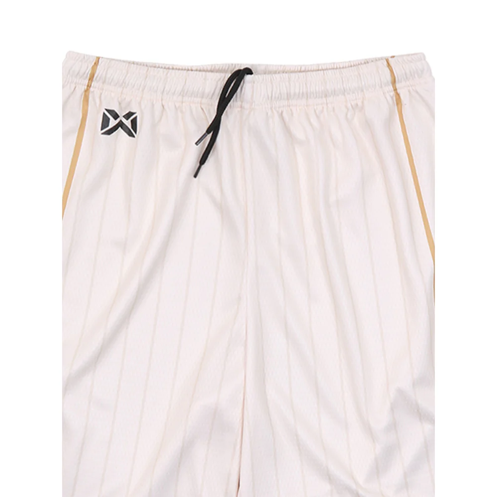 Шорты унисекс Warrix Next Move Basketball — цвет белый, размер 2L (американский размер)