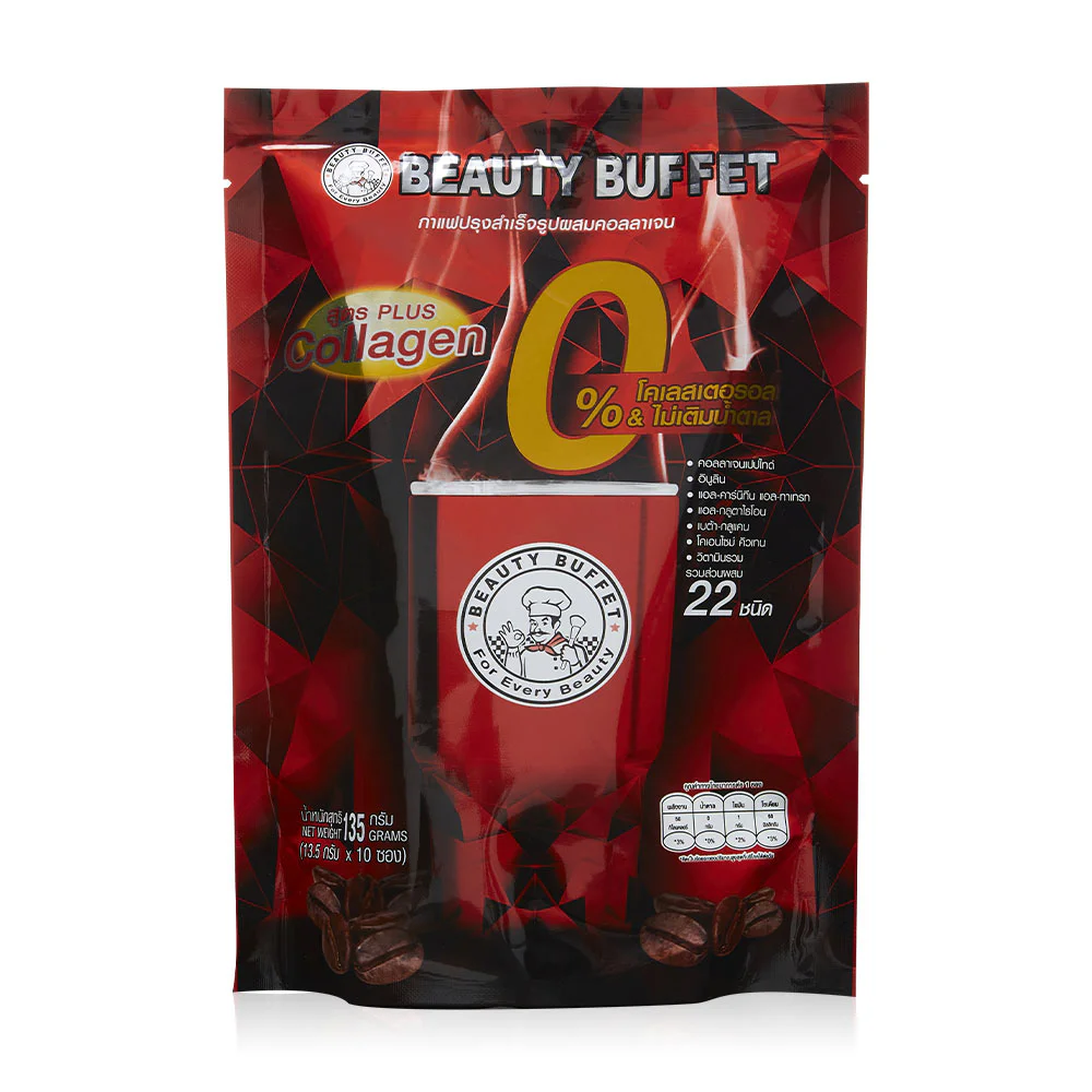Beauty Buffet Coffee Plus Collagen [13.5g x 10 Sachets]
