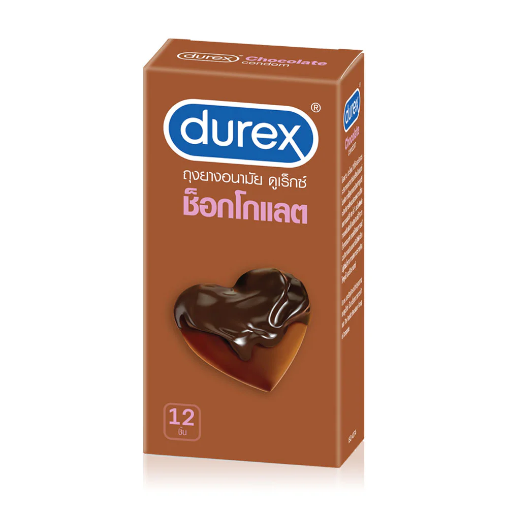 Durex Chocolate Condom 53mm [12pcs]