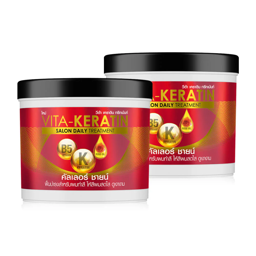 Vita Keratin Treatment Salon Daily Silky Straight 250ml