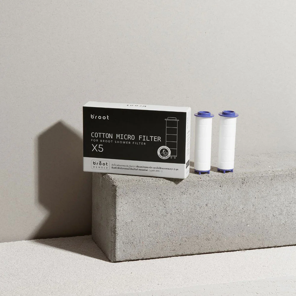 Broot Filter For Shower Filter 5pcs - #Filter 5pcs