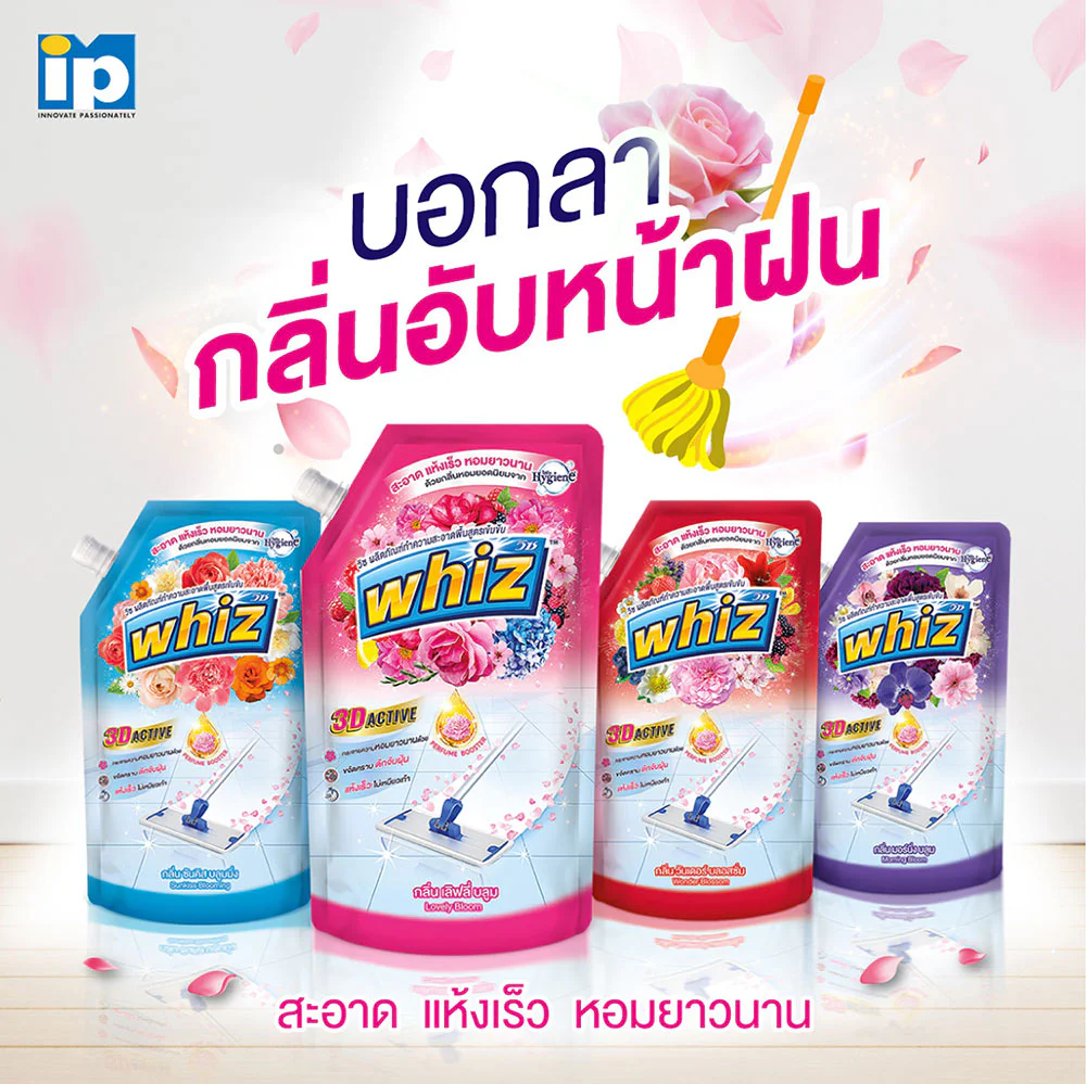 Whiz Floor Cleaner 3D Active 650ml