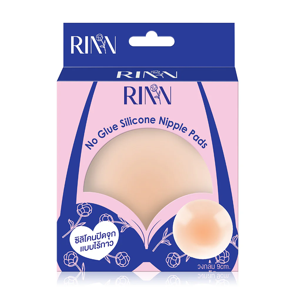 RINN No Glue Silicone Nipple Pads 1 Pair