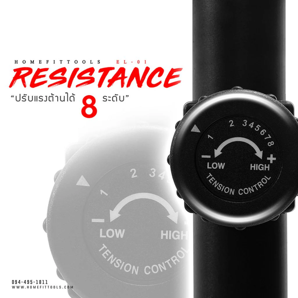 เครื่องเดินวงรี ELLIPTICAL รุ่น EL01 - Homefittools - Black - One Size