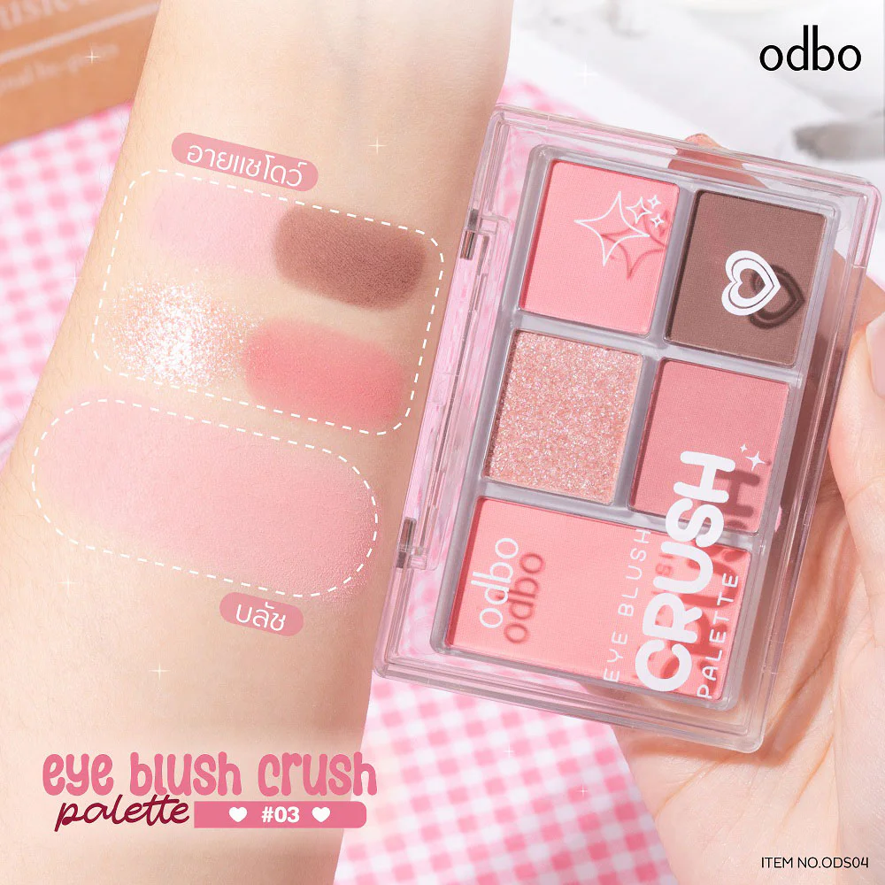 Румяна ODBO Eye Crush Palette 6 г
