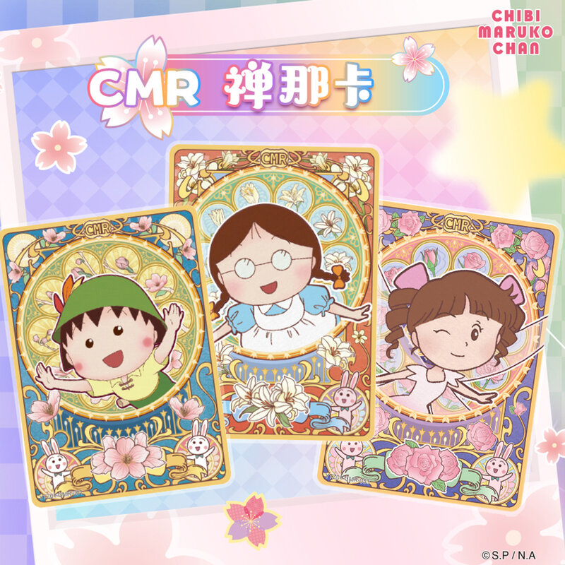 Kayou x Chibi Maruko Chan-Time Collectible Cards-Innocence 1pc [Random]