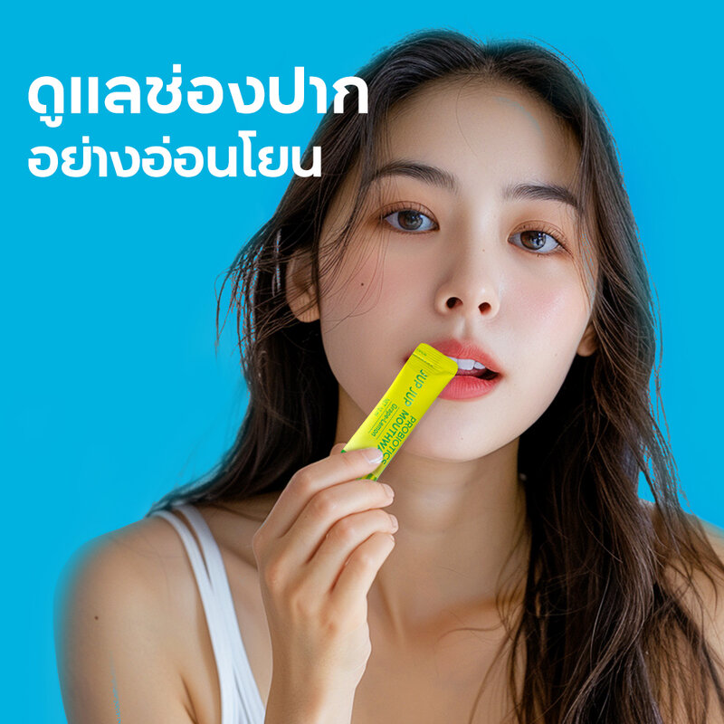 Jup Jup Probiotics Mouthwash [10 мл x 12pcs] — 1+1, Grape-Lemon 24pcs