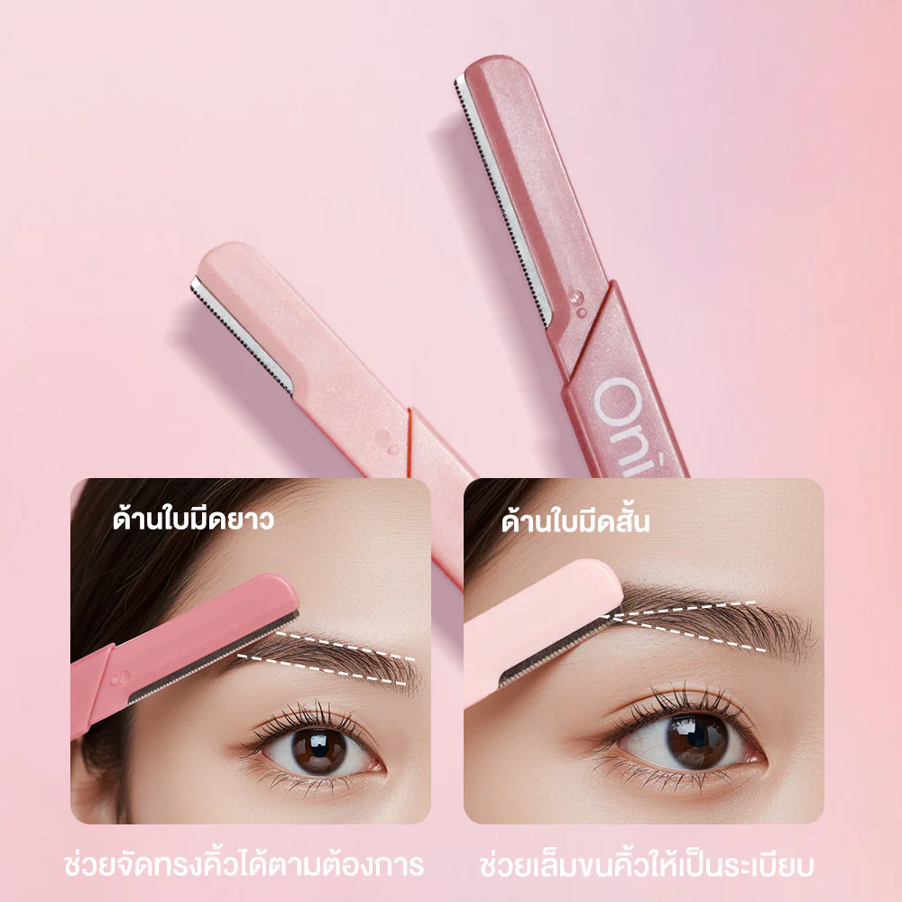Oni Double-ended Eyebrow Razor 2pcs