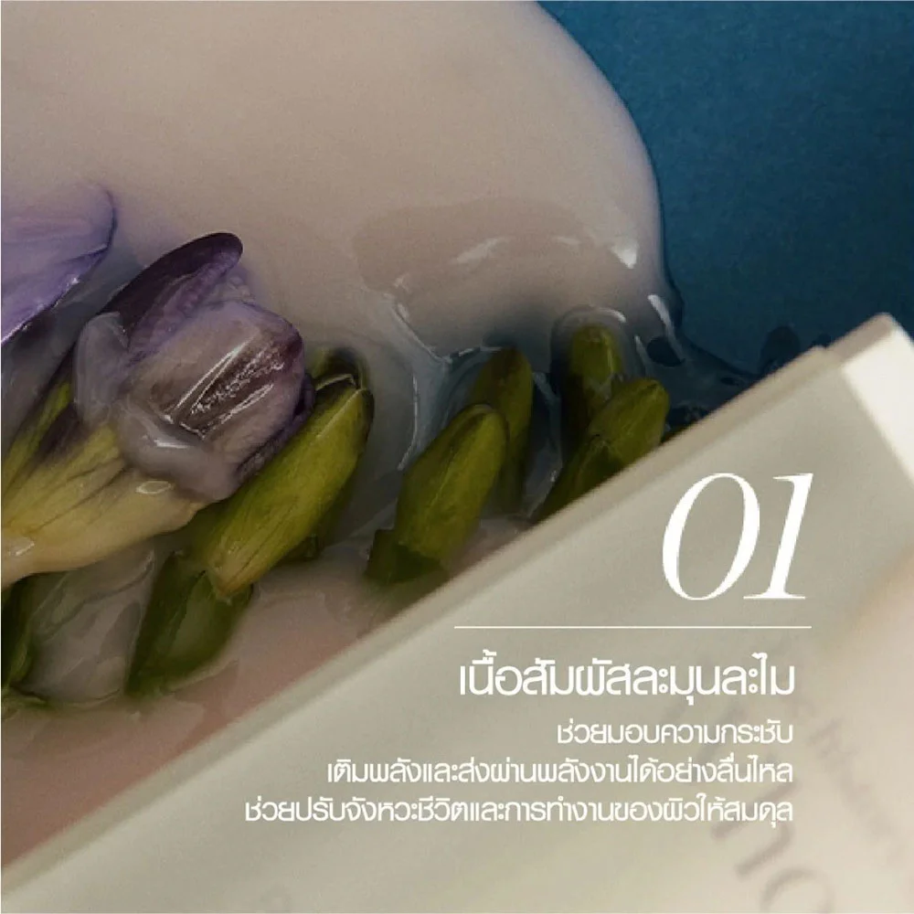 The Whoo Royal Regina Energetic Repair Serum 30ml