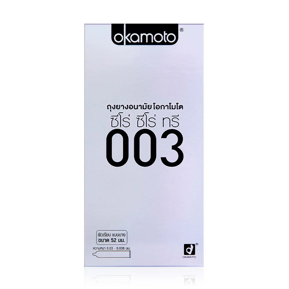 Okamoto 003 Condom 52mm [10pcs] — 10pcs