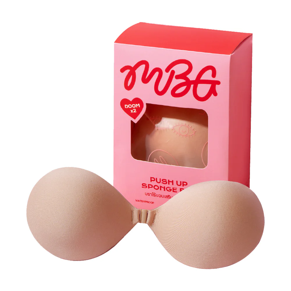 MissBBgirl Seamless Bra 2 см — Cup A, 1pc