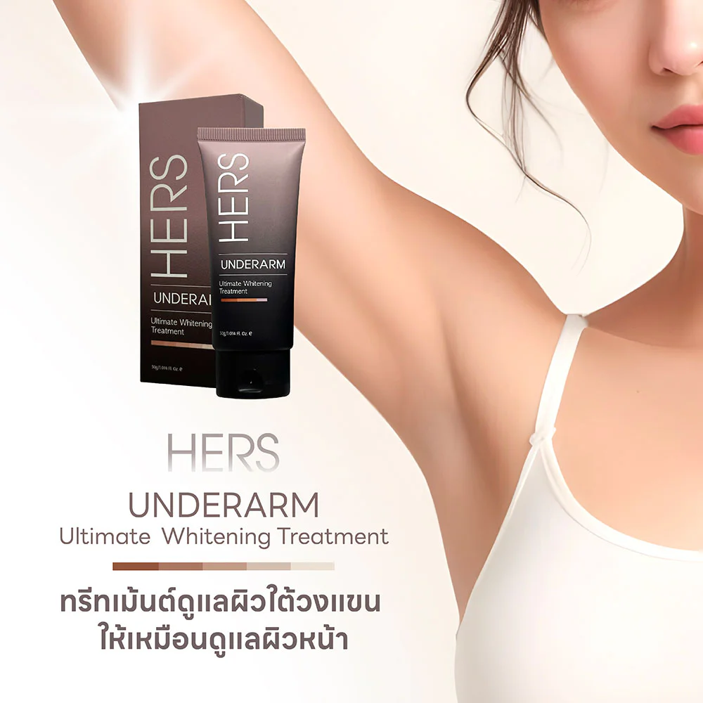 Средство для волос Hers Underarm Ultimate осветляющий 30 г