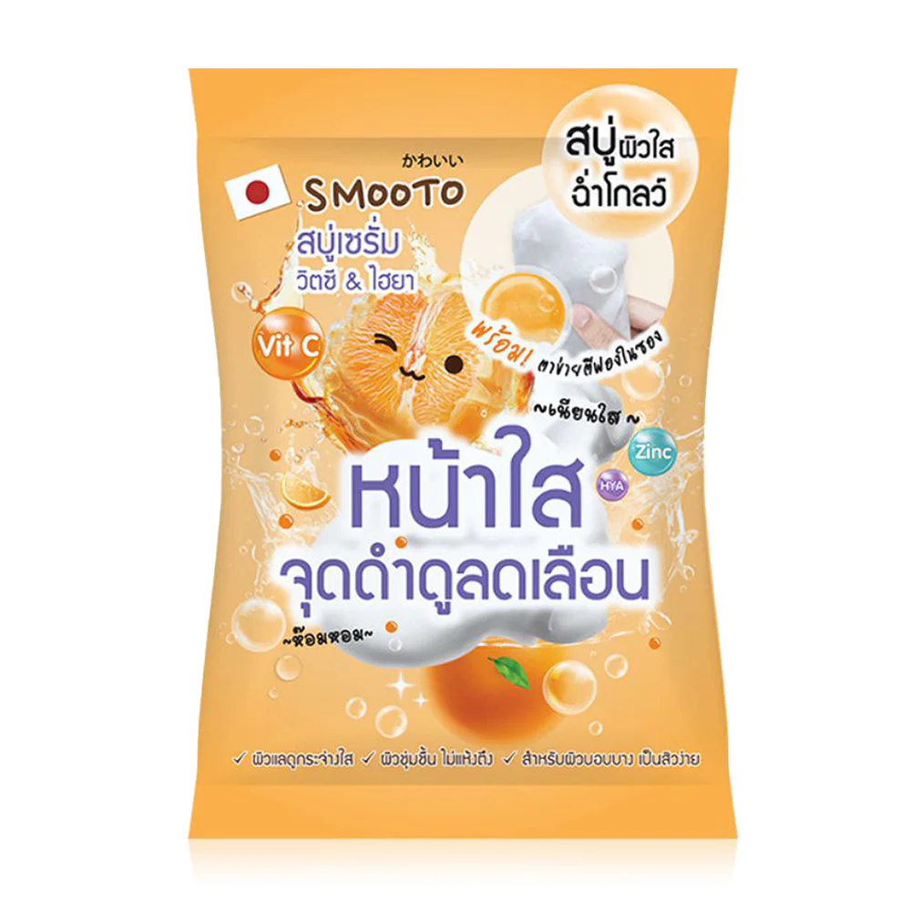 Сыворотка Smooto Power C Hya Moisturizing Soap 60 г