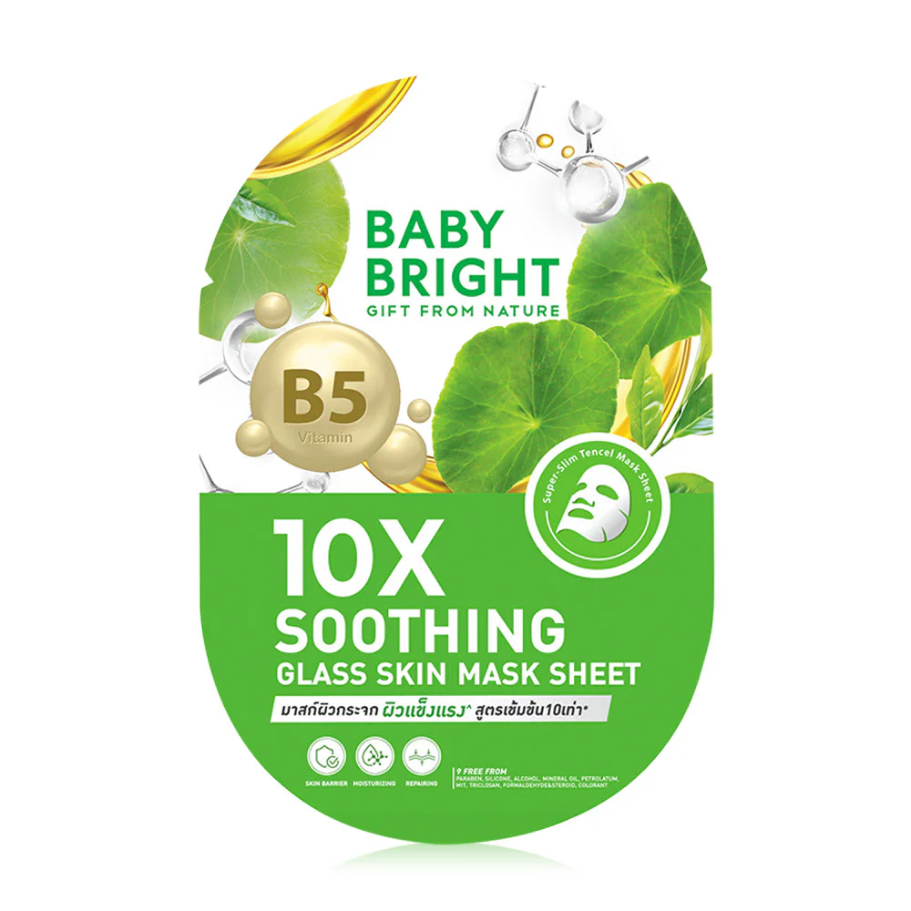 Baby Bright 10X Soothing Glass Skin Mask Sheet 20g