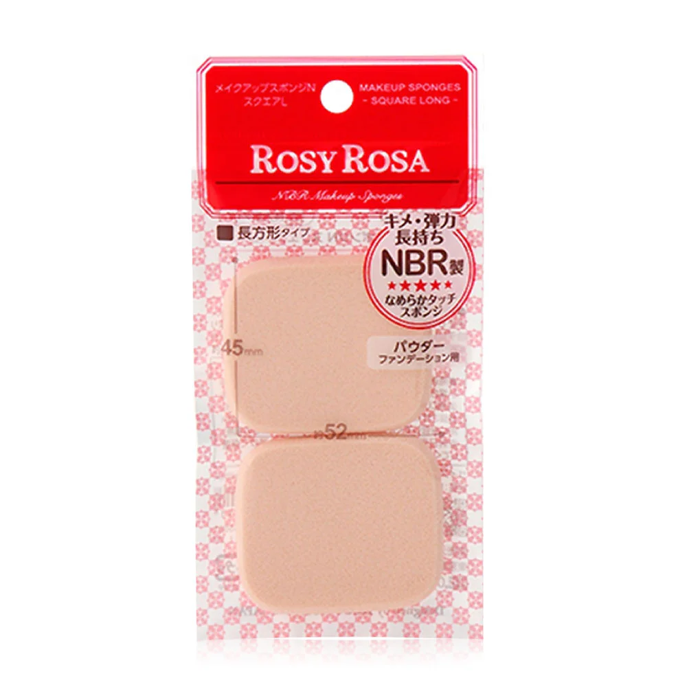 Спонж Rosy Rosa Square L 2 шт