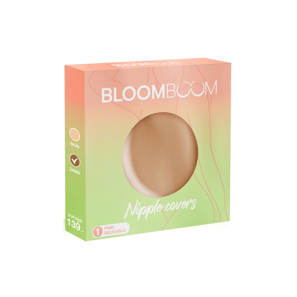 Bloomboom Silicone Nipple Cover 8x8 см [1 Pair] — Dark