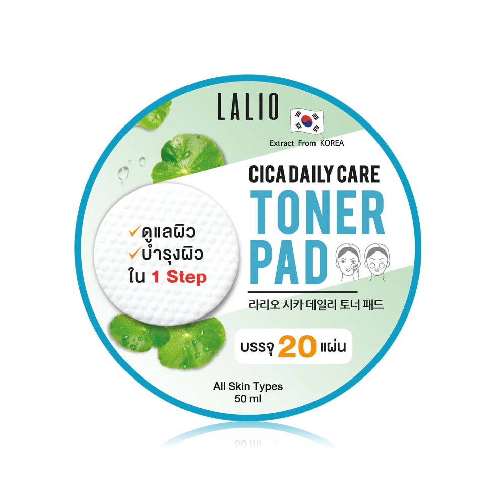 Lalio Cica Daily Toner Pad 50ml [20 Pads]