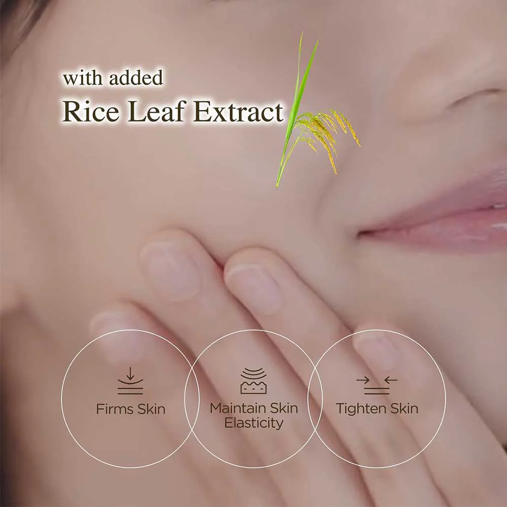 Средство для волос Hada Labo Kouji Essence 110 мл