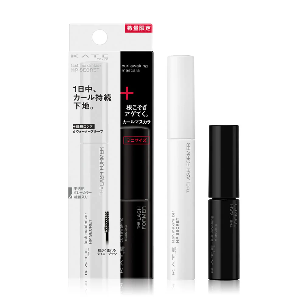 KATE Lash Maximizer Hp Secret Set