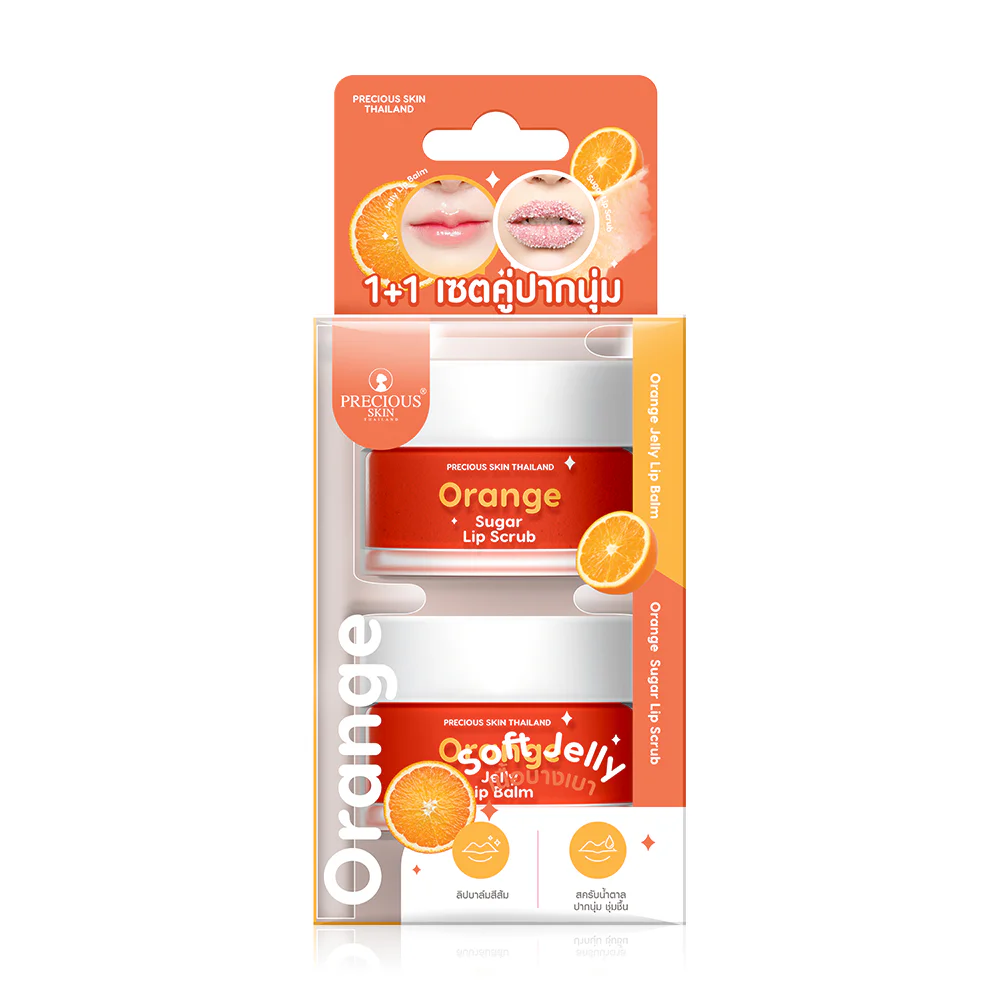 PRECIOUS SKIN THAILAND Set 2 Items Jelly Lip Balm 10g + Sugar Lip Scrub 15g