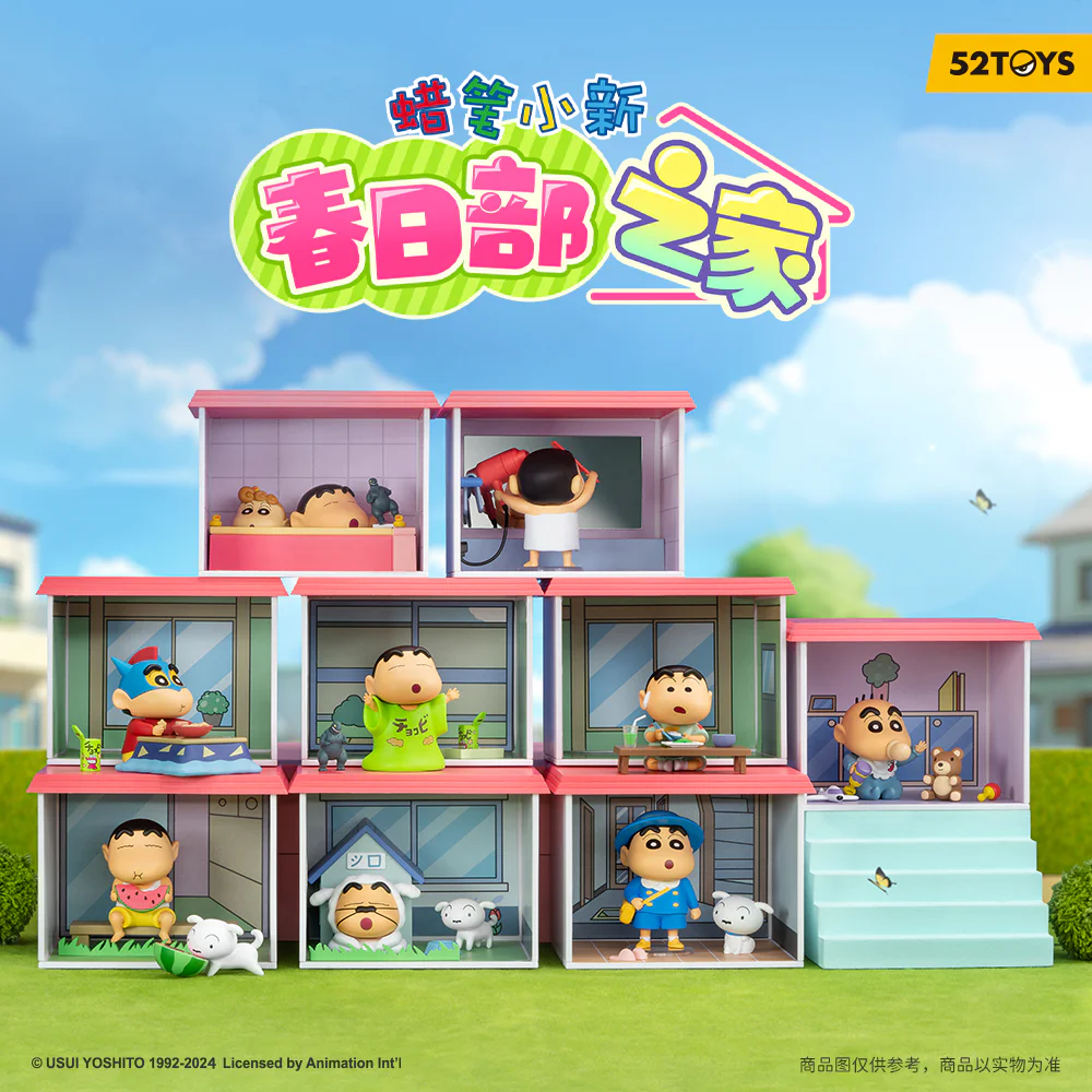 Crayon Shinchan Life In Kasukabe Series