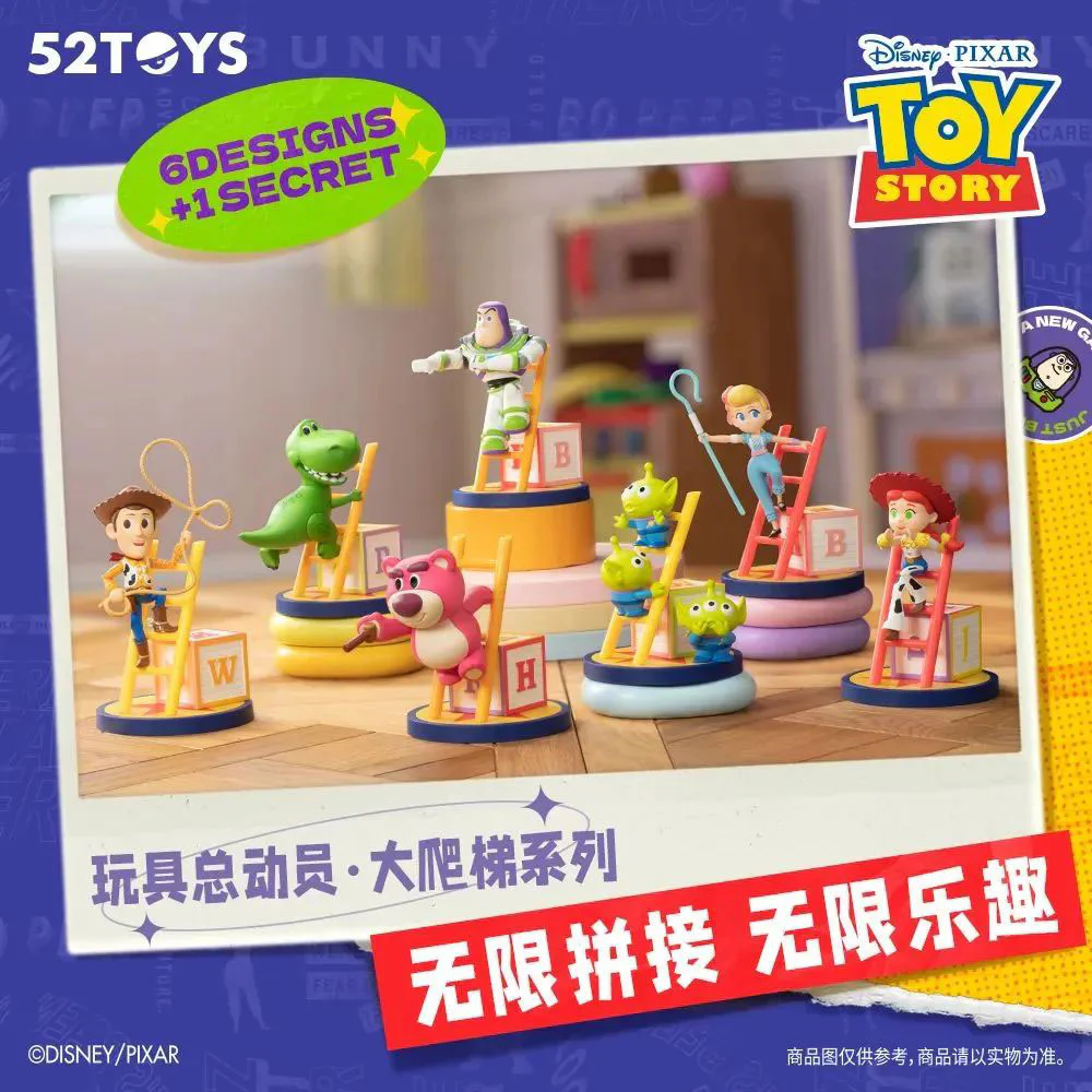 Disney Toy Story Big Ladder Series