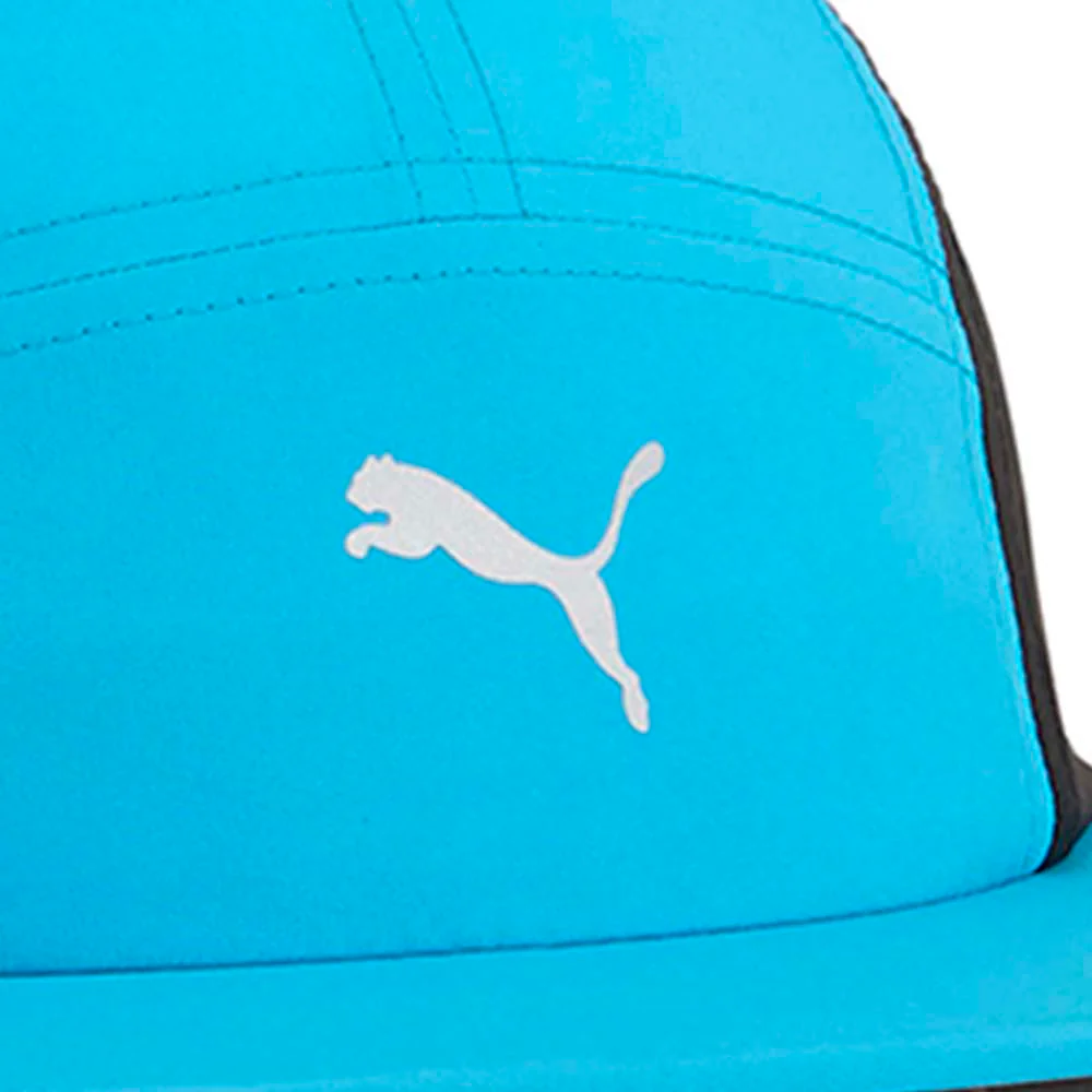 PUMA Essentials Running Unisex Cap - Blue - ONE SIZE