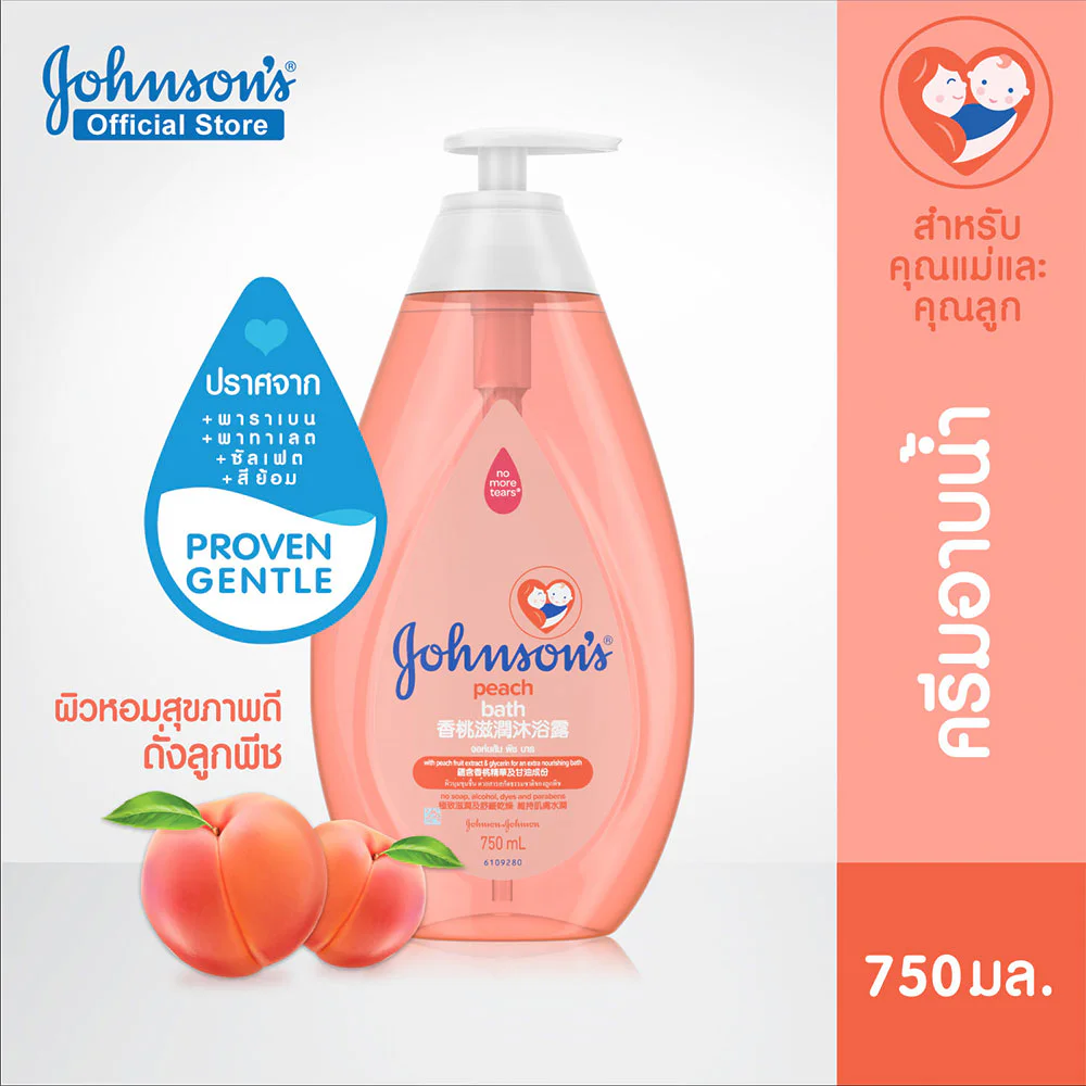 Johnsons Baby Peach Bath — Peach, 750 мл