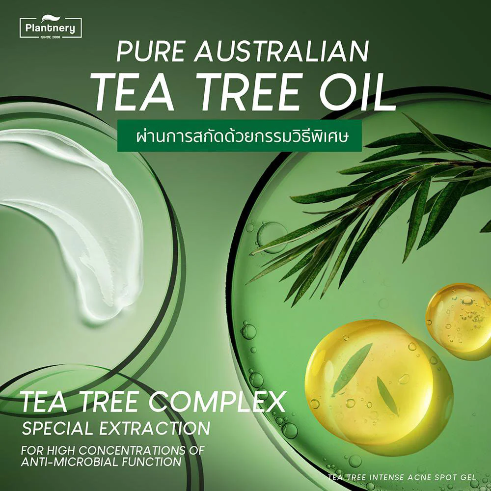 Plantnery Tea Tree Intense Acne Gel 15 г