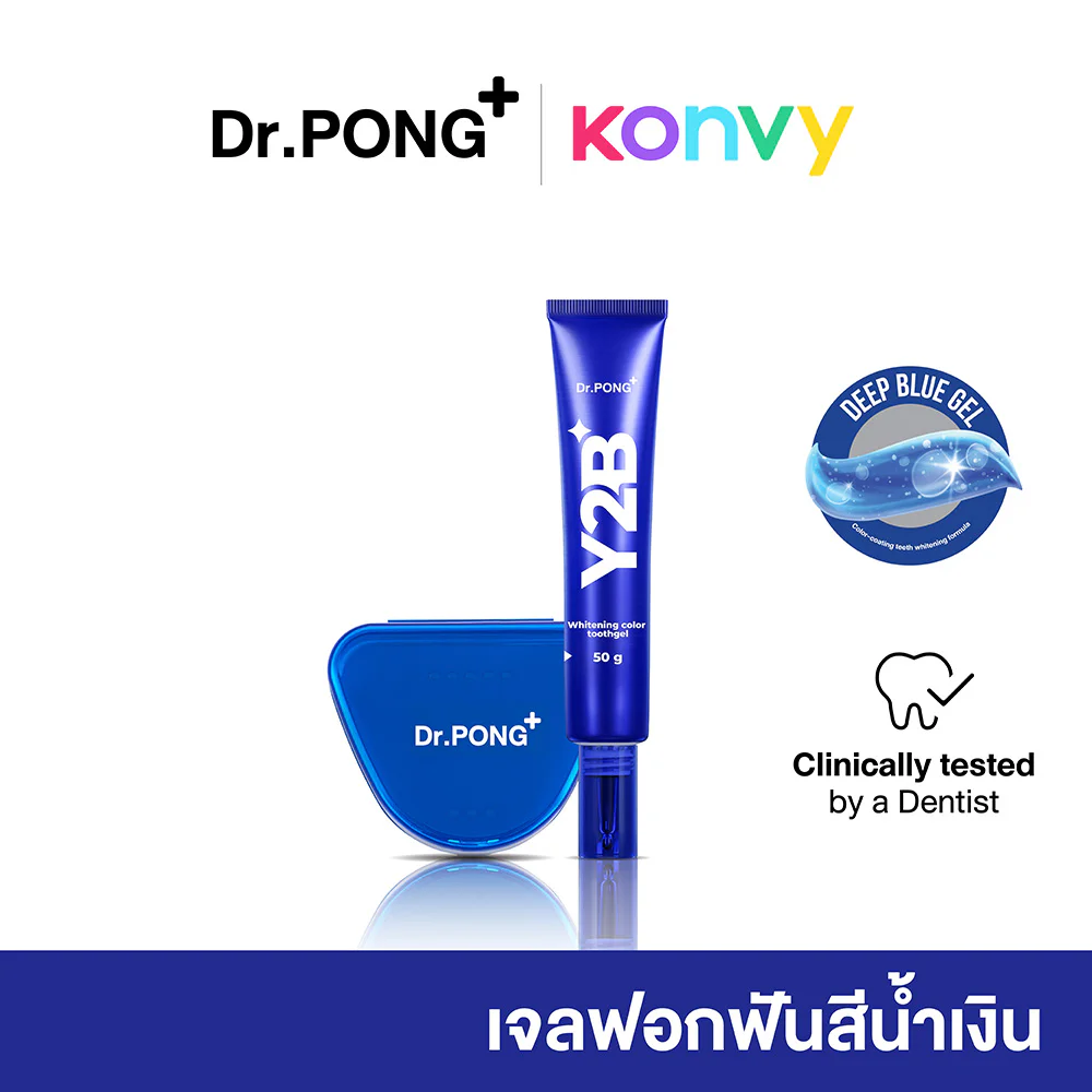 Dr.PONG Y2B осветляющий Color Toothgel 50 г