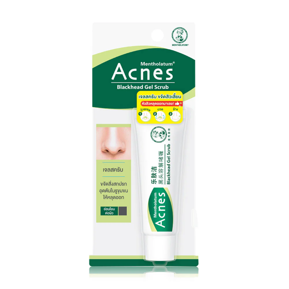 Mentholatum Acnes Blackhead Gel Scrub 18g