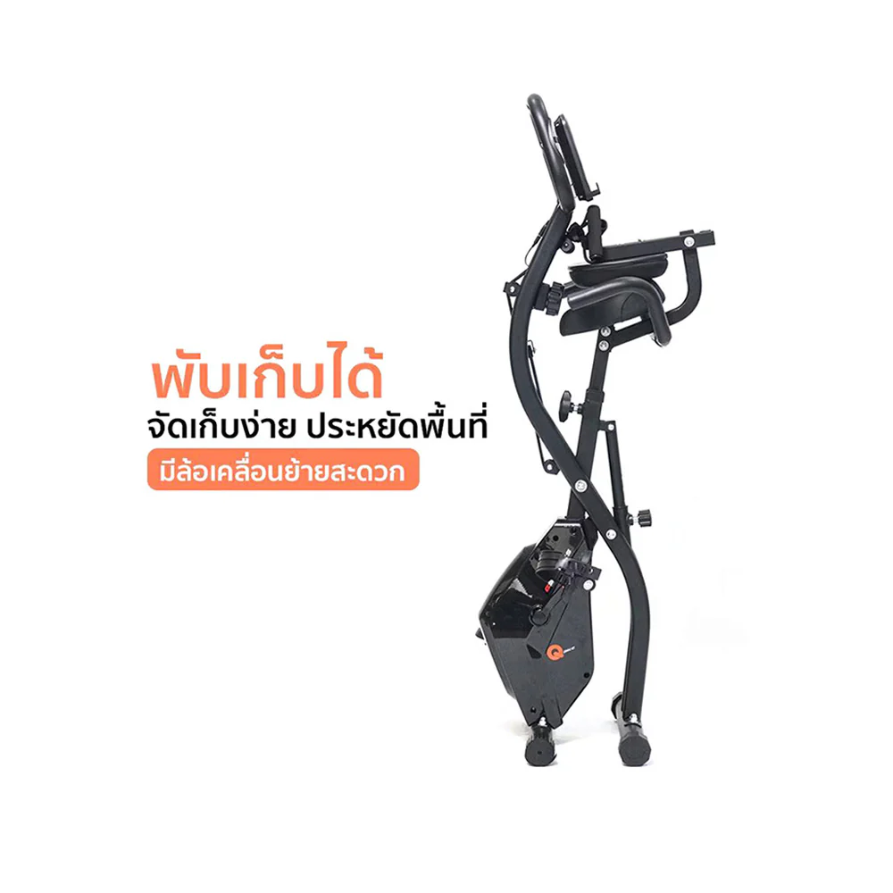 G-SPORTS Magnetic Q Bike Exercise Bike - Black - ONE SIZE