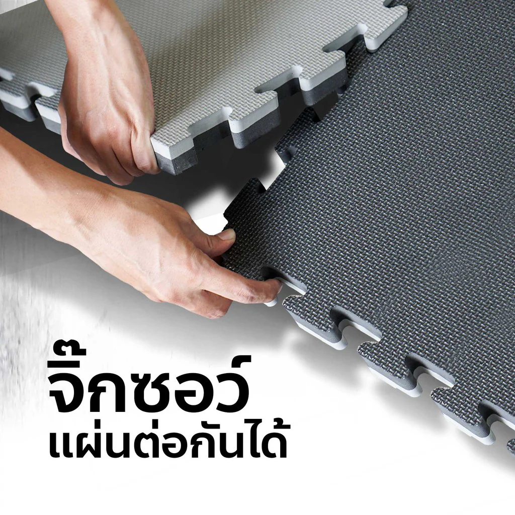 แผ่นรองพื้น ฟิตเนส EVA แดง/ดำ 100*100cm. - Homefittools - Black - 1 PC.