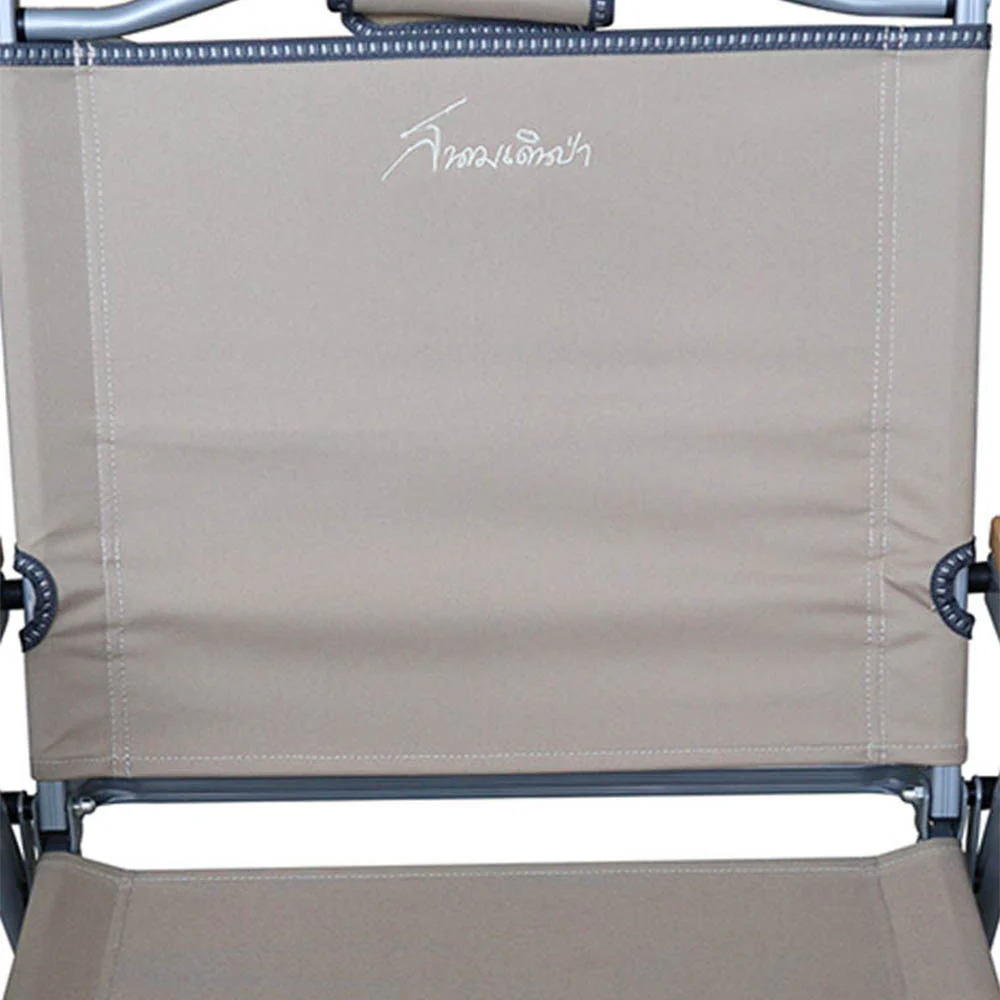 FIELD&CAMP Low Flat Camping Chair - Khaki - ONE SIZE