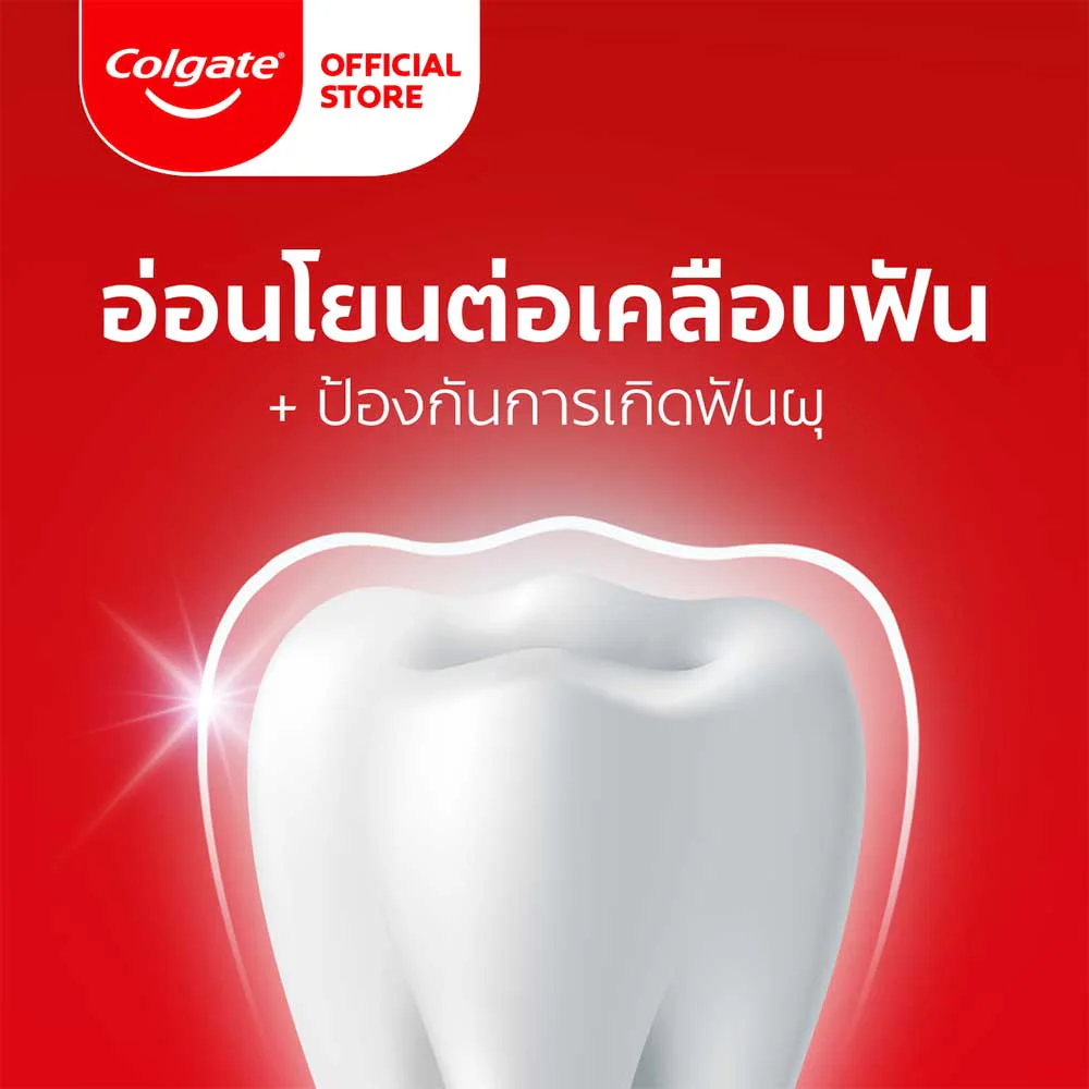 Зубная паста Colgate Optic White Exfoliating Mineral 100 г