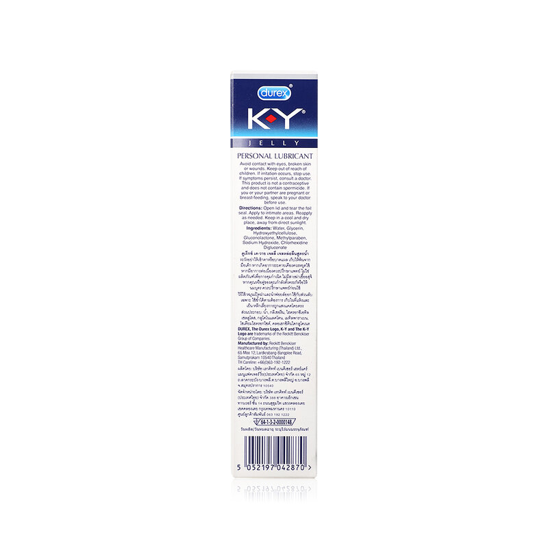 Durex KY Personal Lubricant 50 г