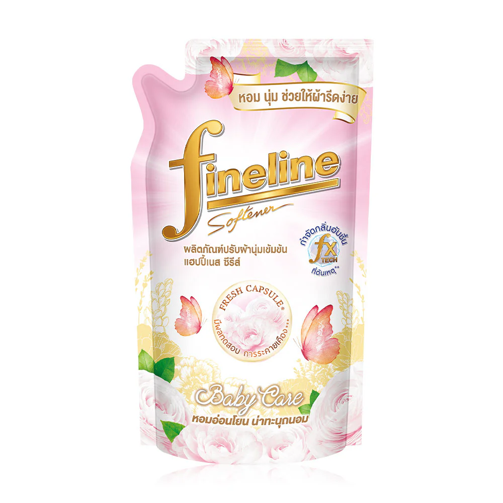 Fineline Fabric Softener Happiness Baby Care — Baby Care, 450 мл