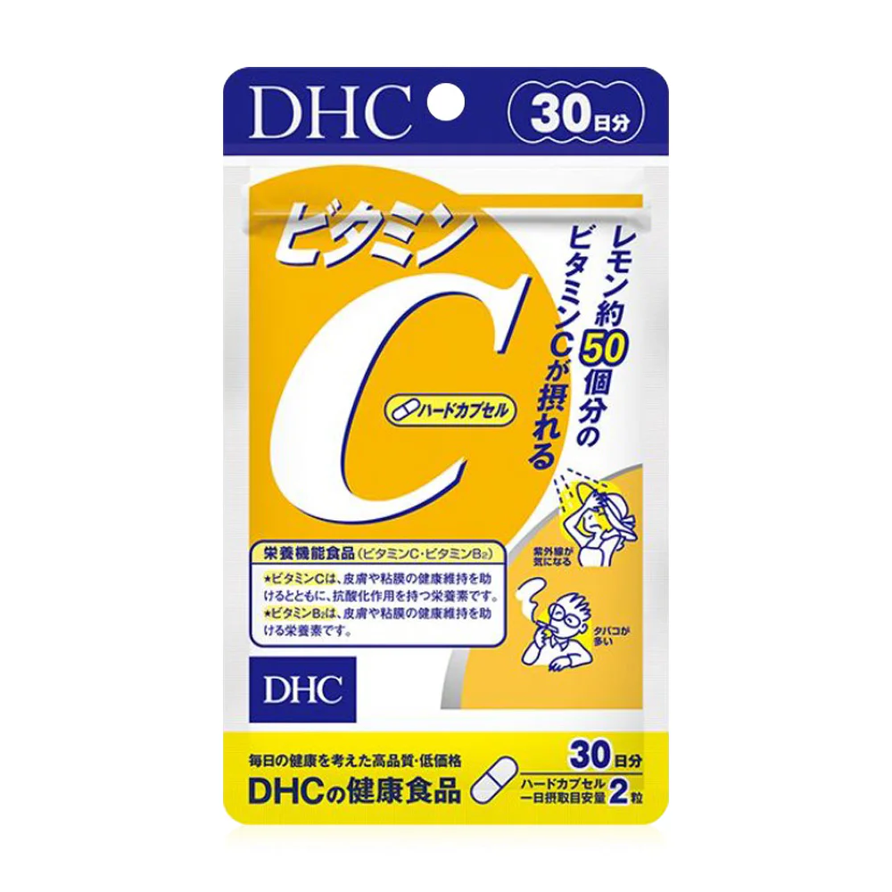 DHC Vitamin C 30 Days - #30 Days
